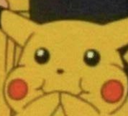 feida Discord emoji