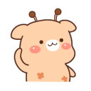 deerthink Discord Emoji