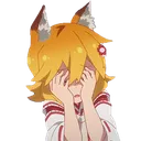 A_Senkohands Discord Emoji