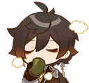 Zhongli_Sip