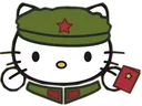 Maoist_Kitty Discord Emoji