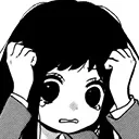 Scared scared Discord Emoji