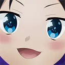 megu