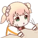 NeneDeskSlam