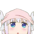 KannaCurious
