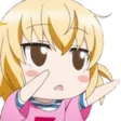rokaGimme rokaGimme