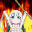 se_FightMe Discord emoji