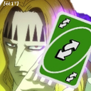 revers Discord emoji