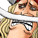 naniii Discord emoji