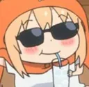 CS_UmaruSip
