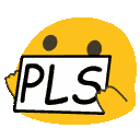 PlsNoSpam Discord emoji