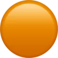 apua_orange Discord Emoji