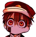 Tsukasa