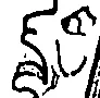 yell