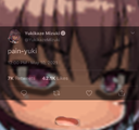 PainYuki Discord emoji