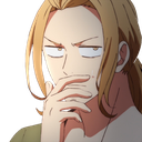 haru_sus_GBC Discord emoji