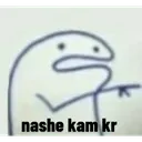 nashe_kam