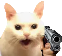 GunCat