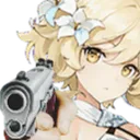 Lumineiscanon