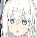 huh