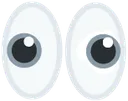 Eyestroll Discord Emoji