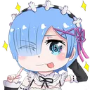 Rem Baka Discord Emoji
