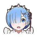 Remsmile Discord Emoji
