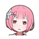 ramsmile
