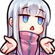 anime_veiShrug Discord Emoji
