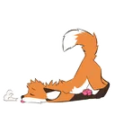FoxTired Discord Emoji
