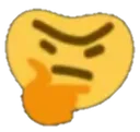 upThinking Discord Emoji