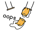 mel_oops Discord emoji