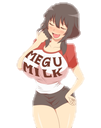 MeguMilk Discord emoji