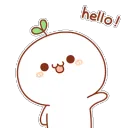 hello_wave
