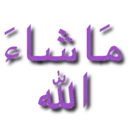 ST_1MashaAllah