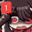 BeidouPing Discord emoji