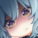 EulaStare