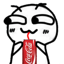glow_SideEyes Discord emoji