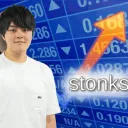 0RikkunStonks