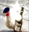 oruspu_tklama_ustme