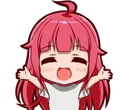 yay Discord Emoji