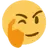 Thinksmart thinkSmart Discord Emoji