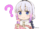 nani Discord emoji