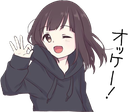 okey Discord emoji