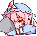 zzz Discord emoji