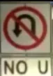 NO_U