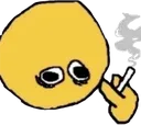 smokeass smokeass