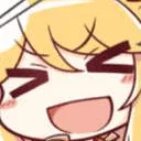 NinonShake
