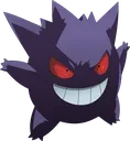 gengargrin