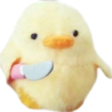 Ducc Discord emoji